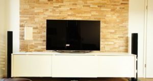 Lowboard als TV Möbel